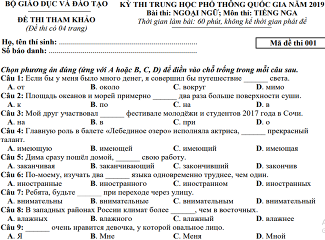 bài tập tiếng Nga có đáp an